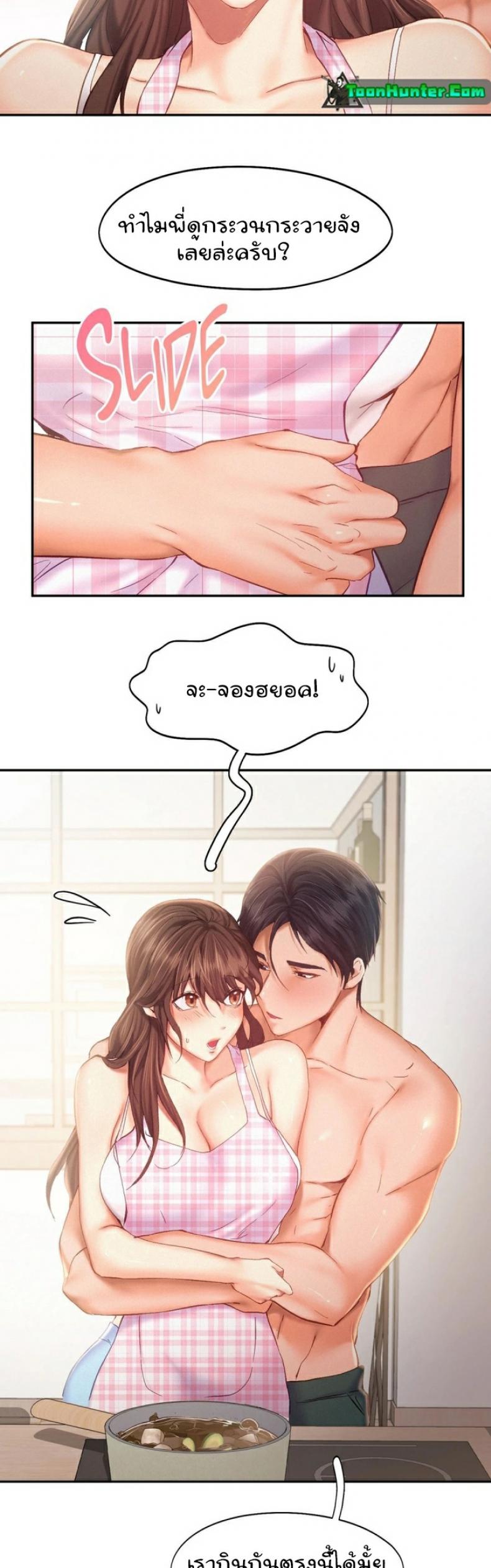 page-21
