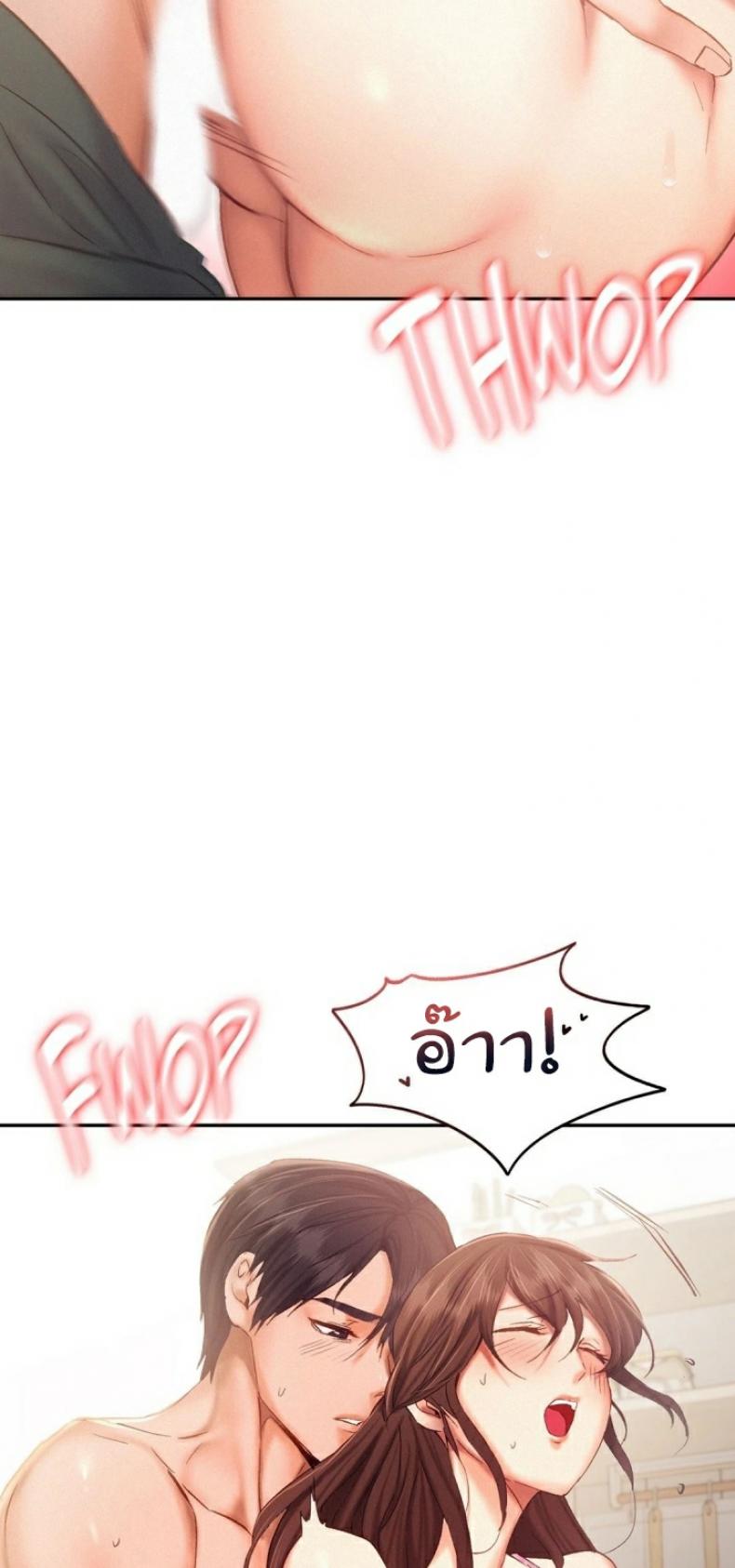 page-31