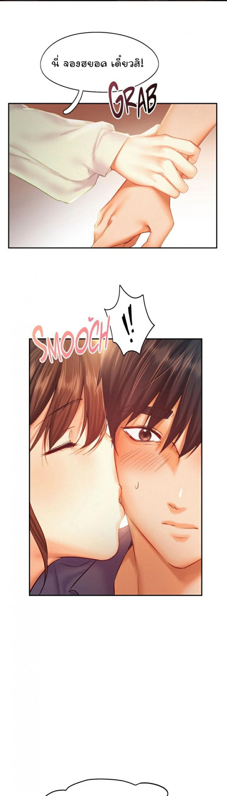page-22