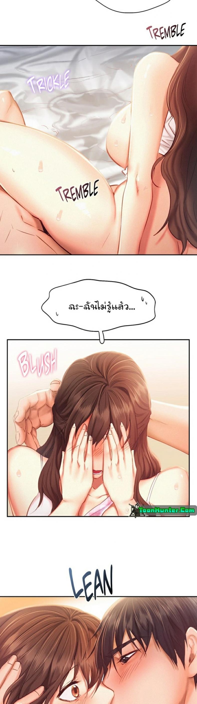 page-9