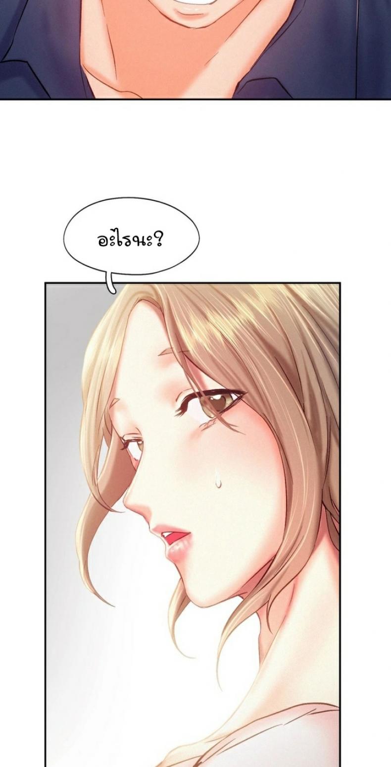 page-33