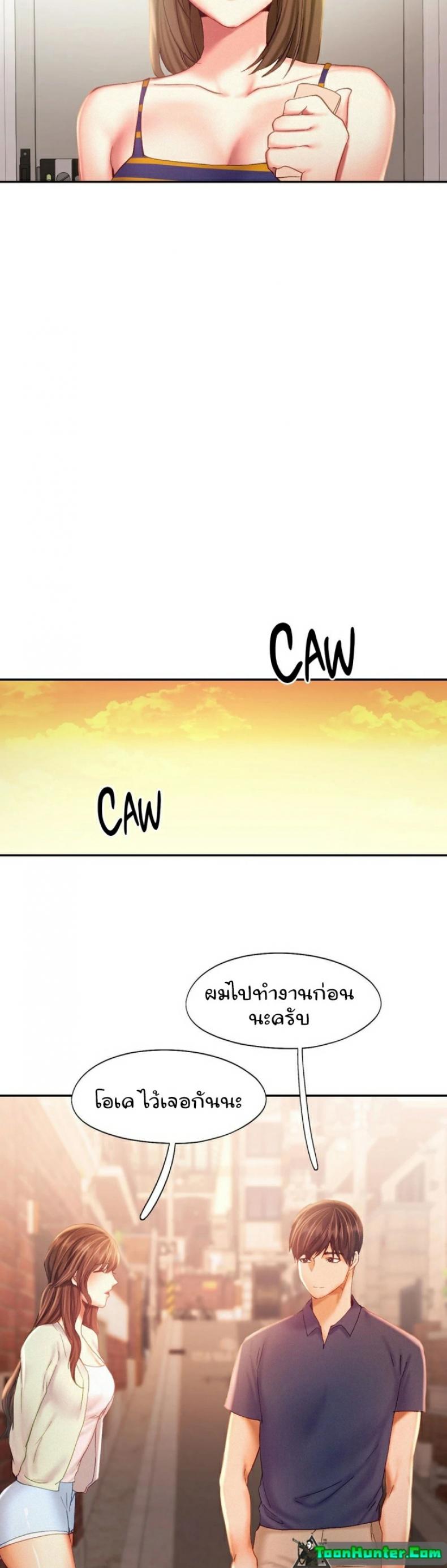 page-21
