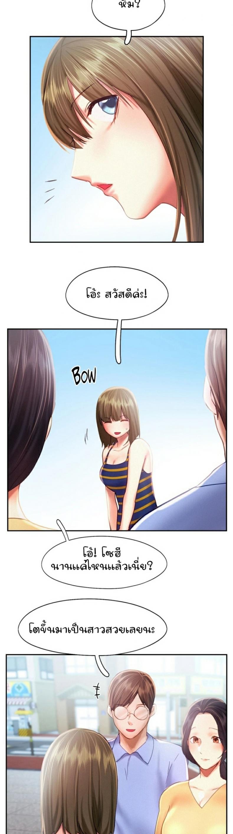 page-12
