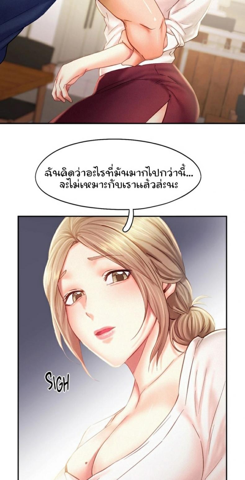 page-31