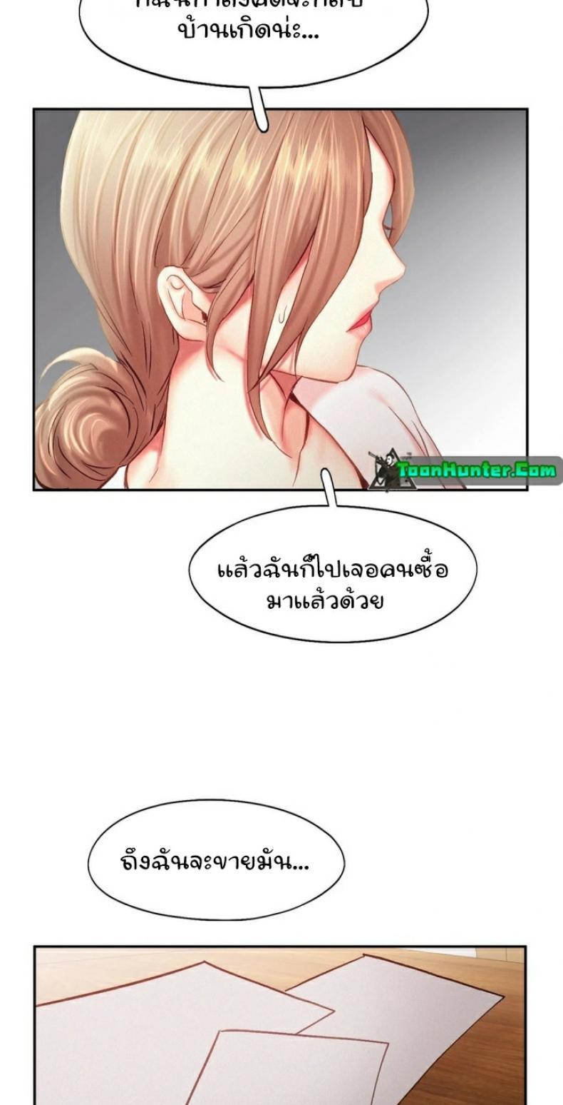 page-28
