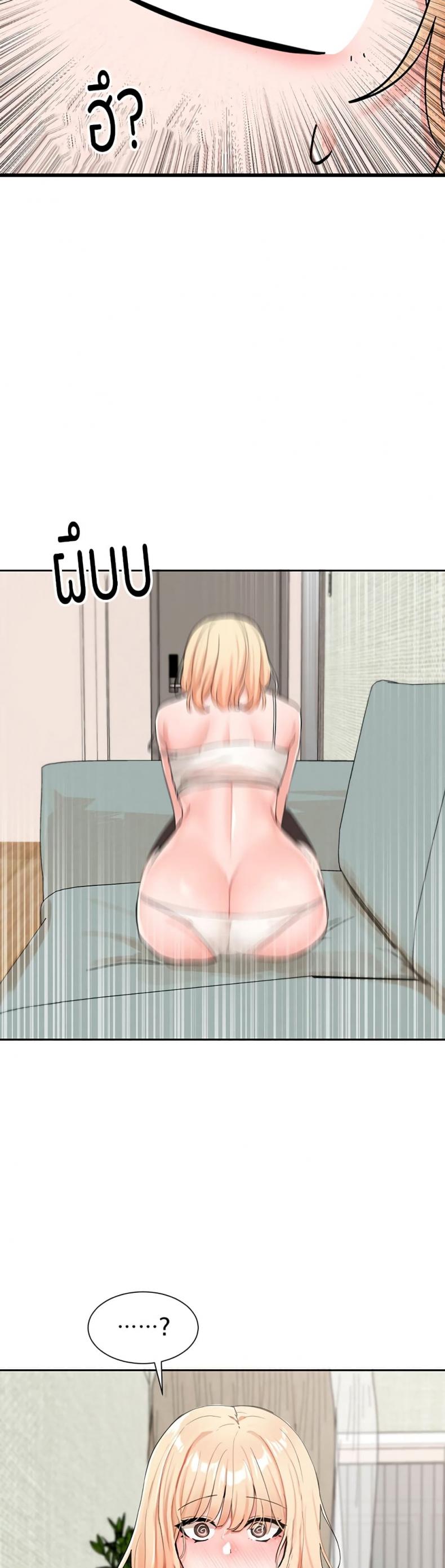 page-39