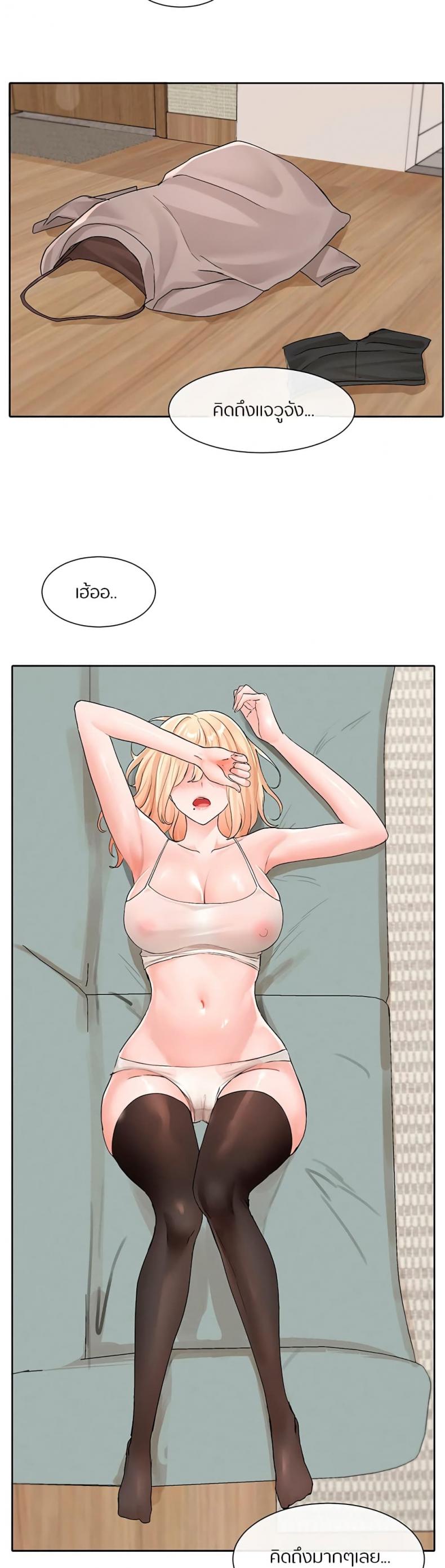 page-34