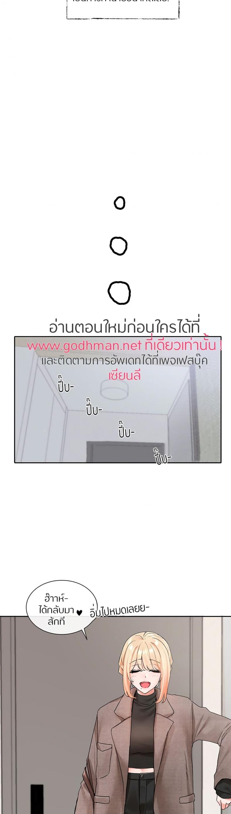 page-28