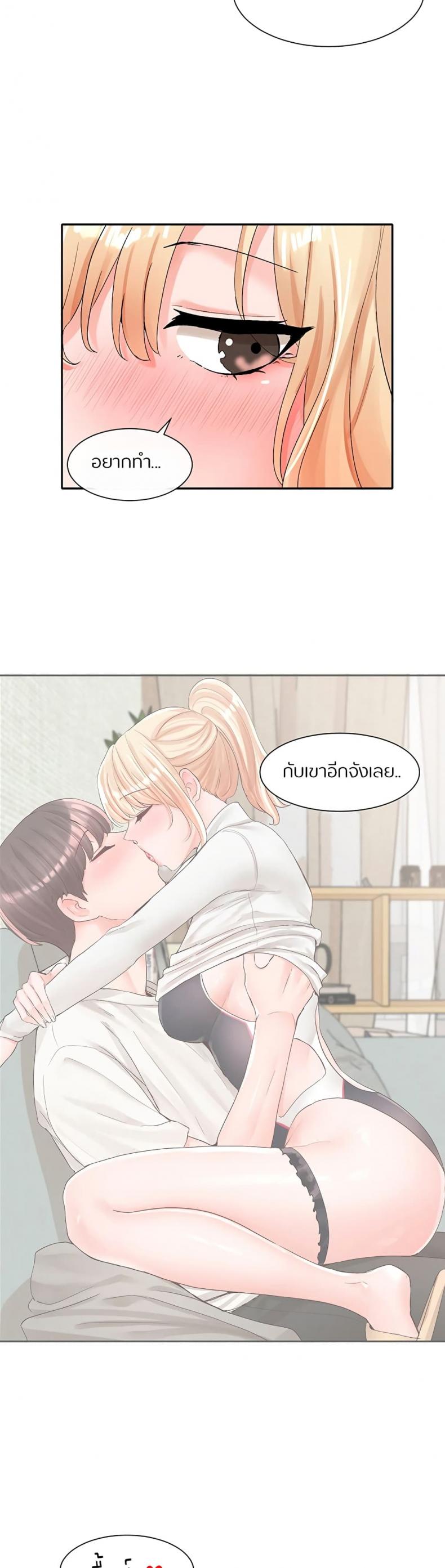 page-35