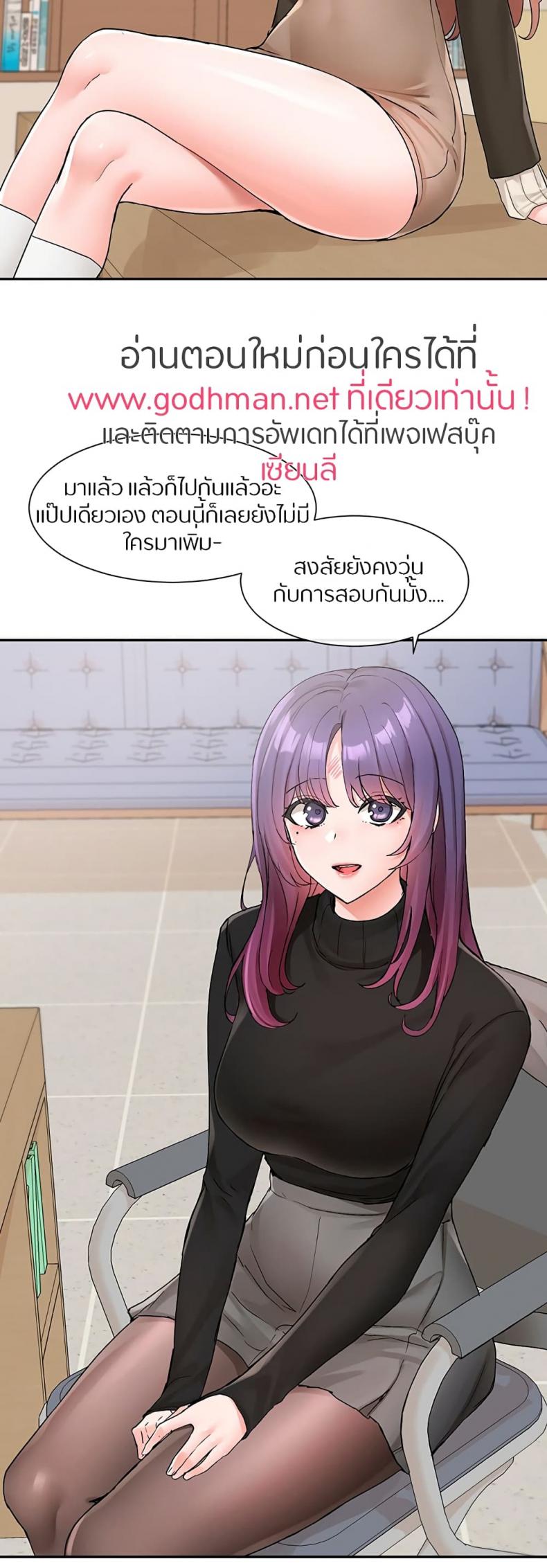 page-16