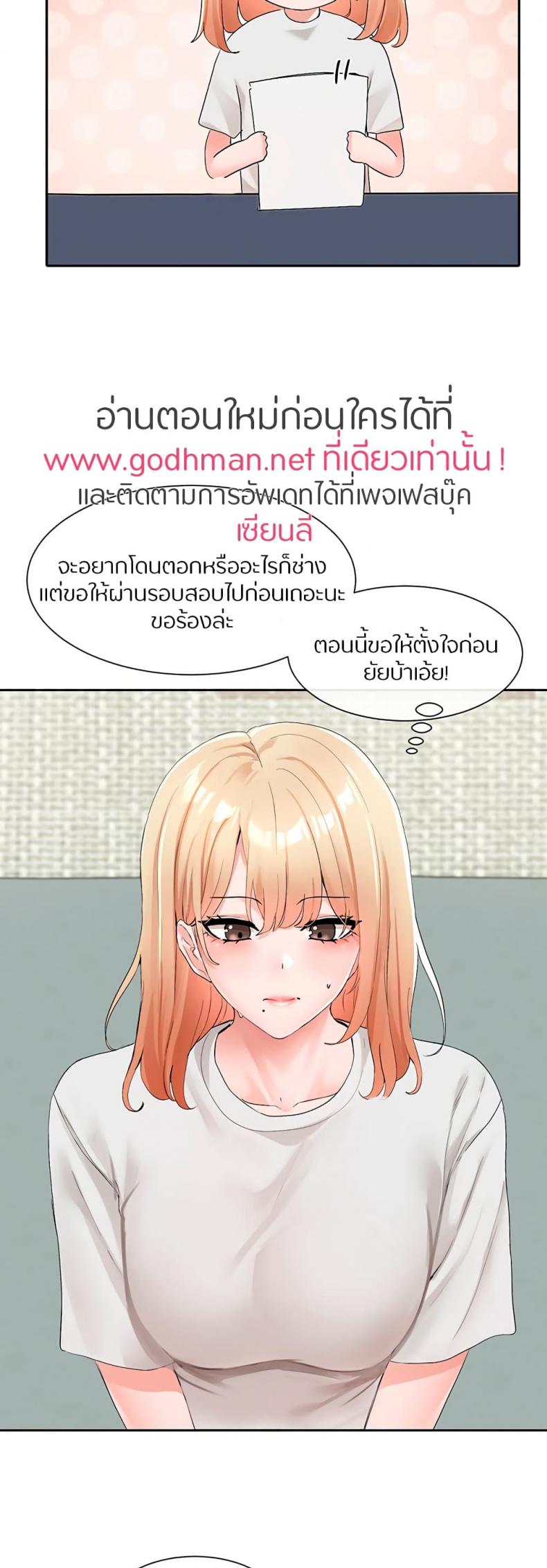 page-40