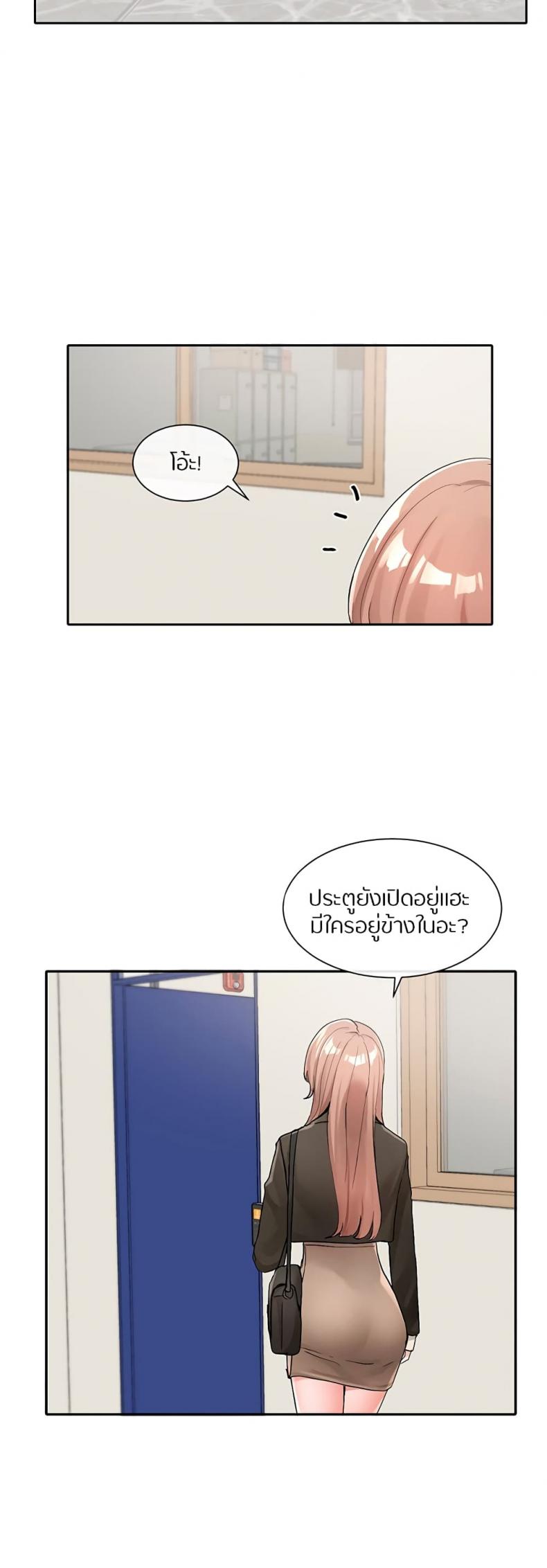 page-12