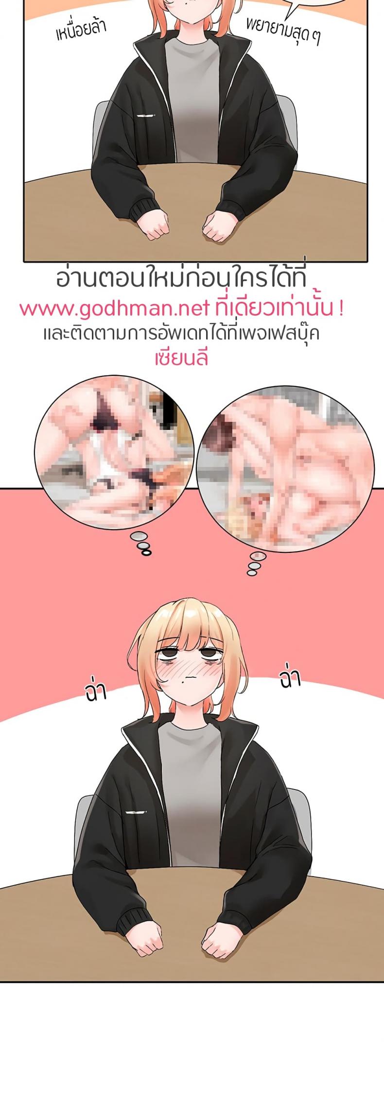 page-31