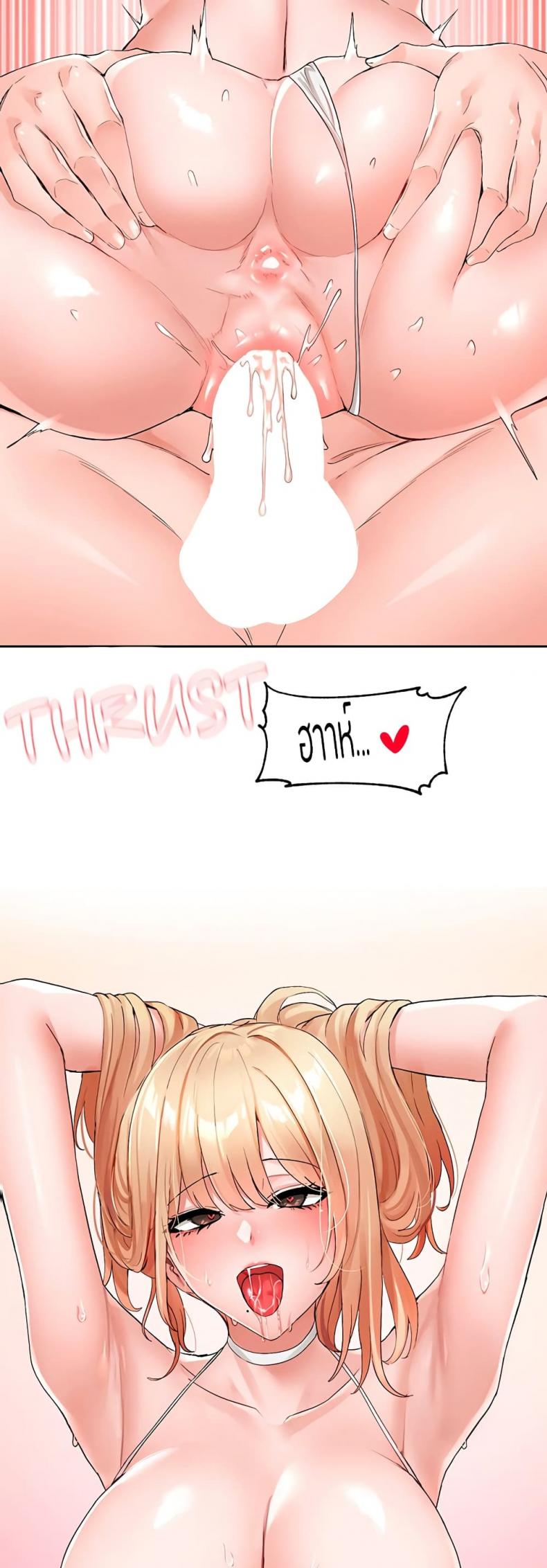 page-47