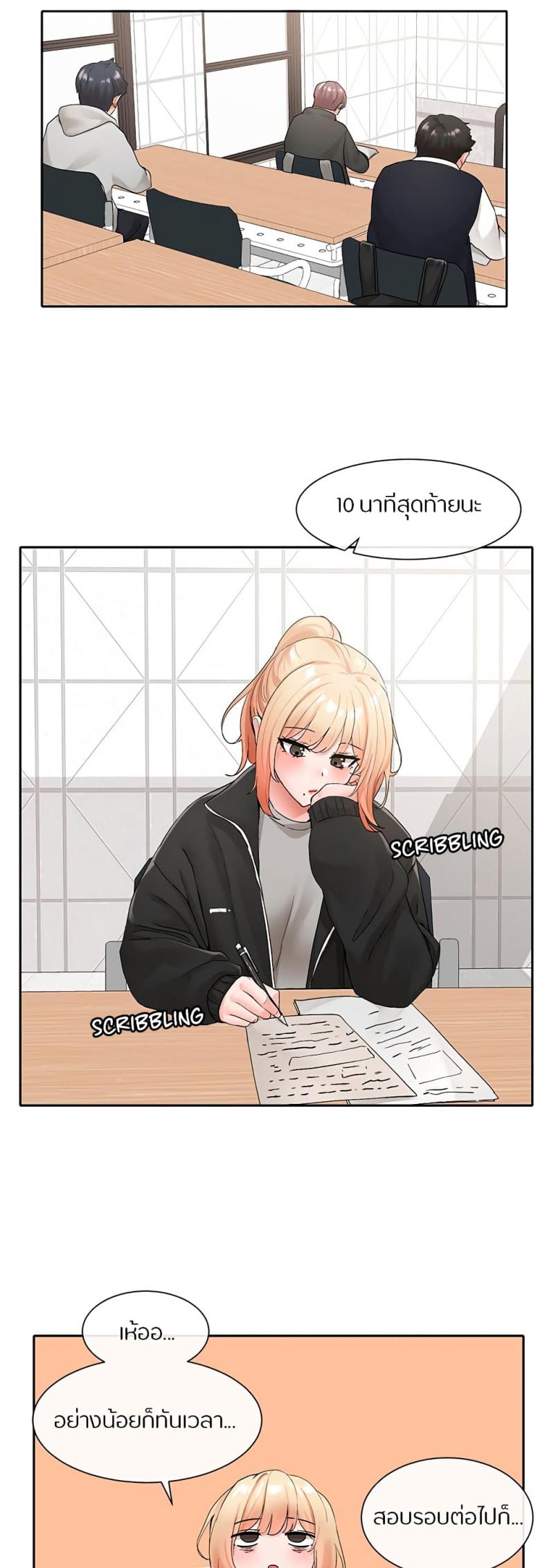 page-30