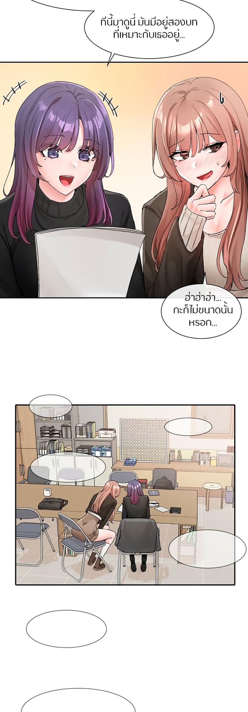 page-22