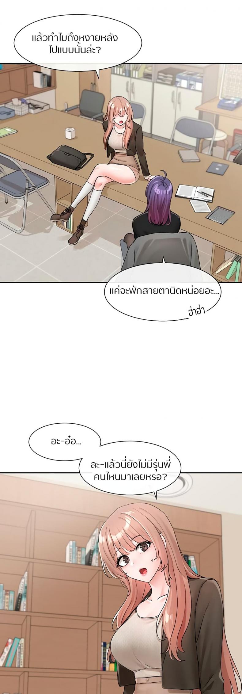 page-15