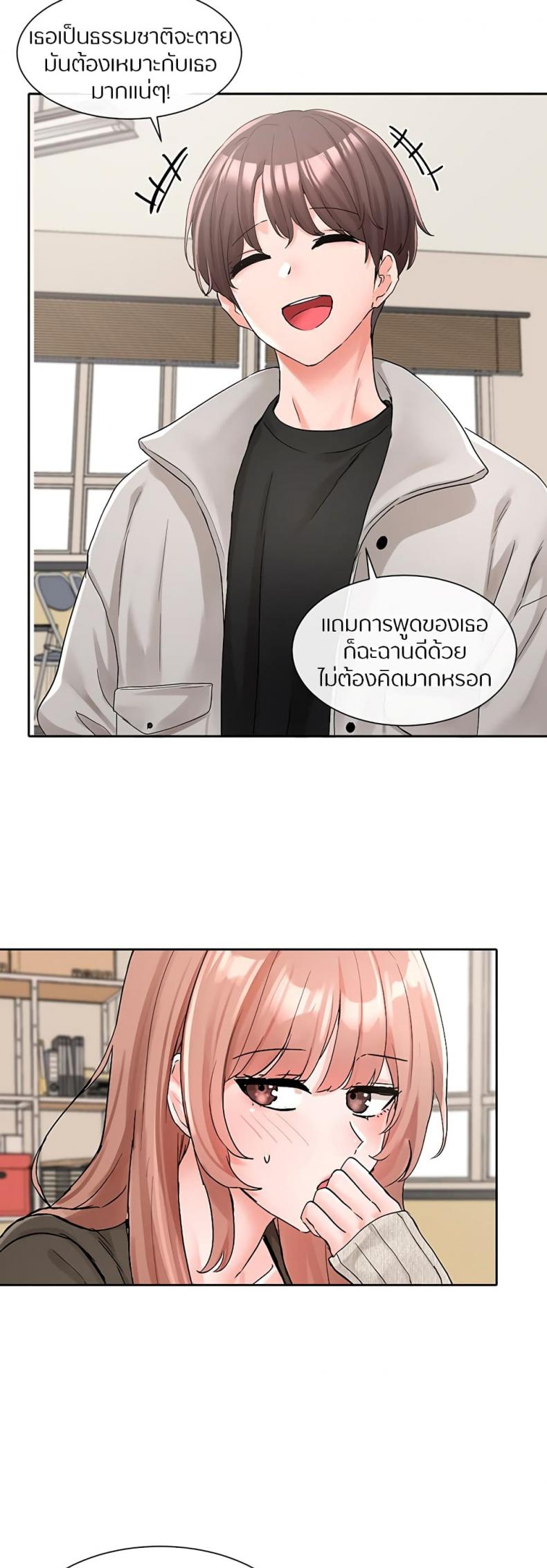 page-26