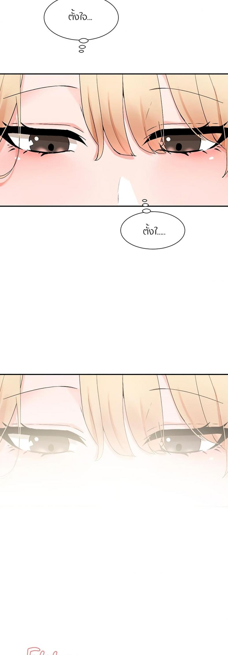 page-41