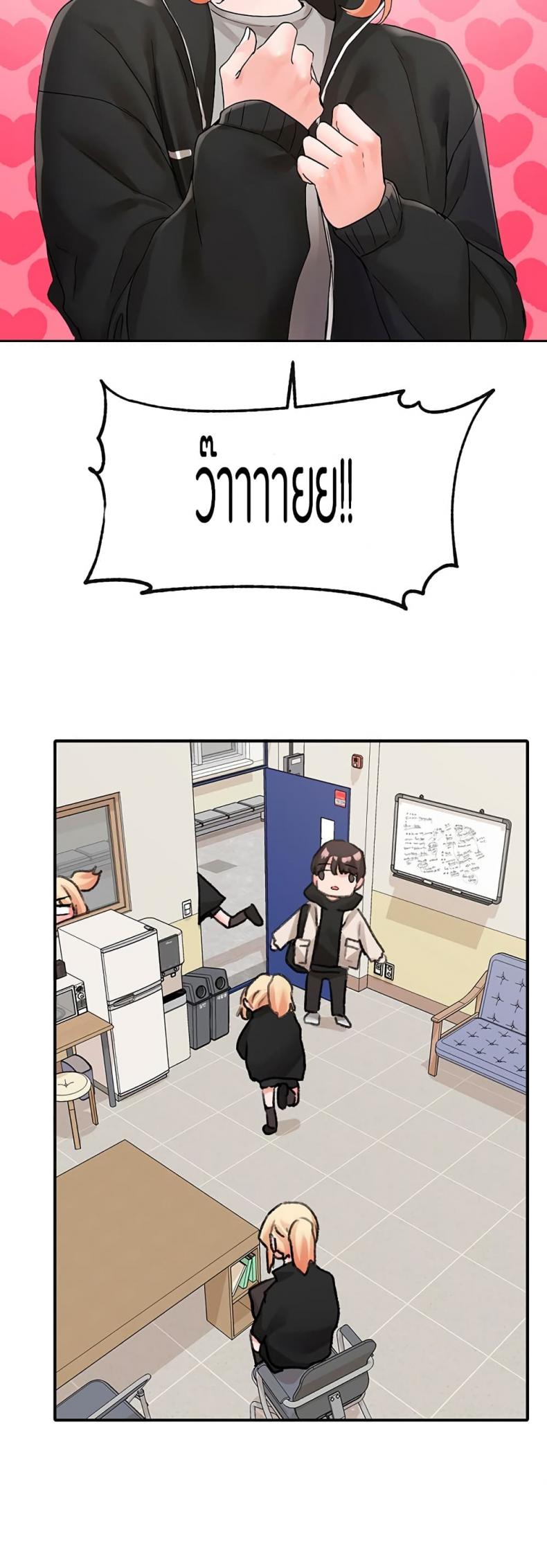 page-34