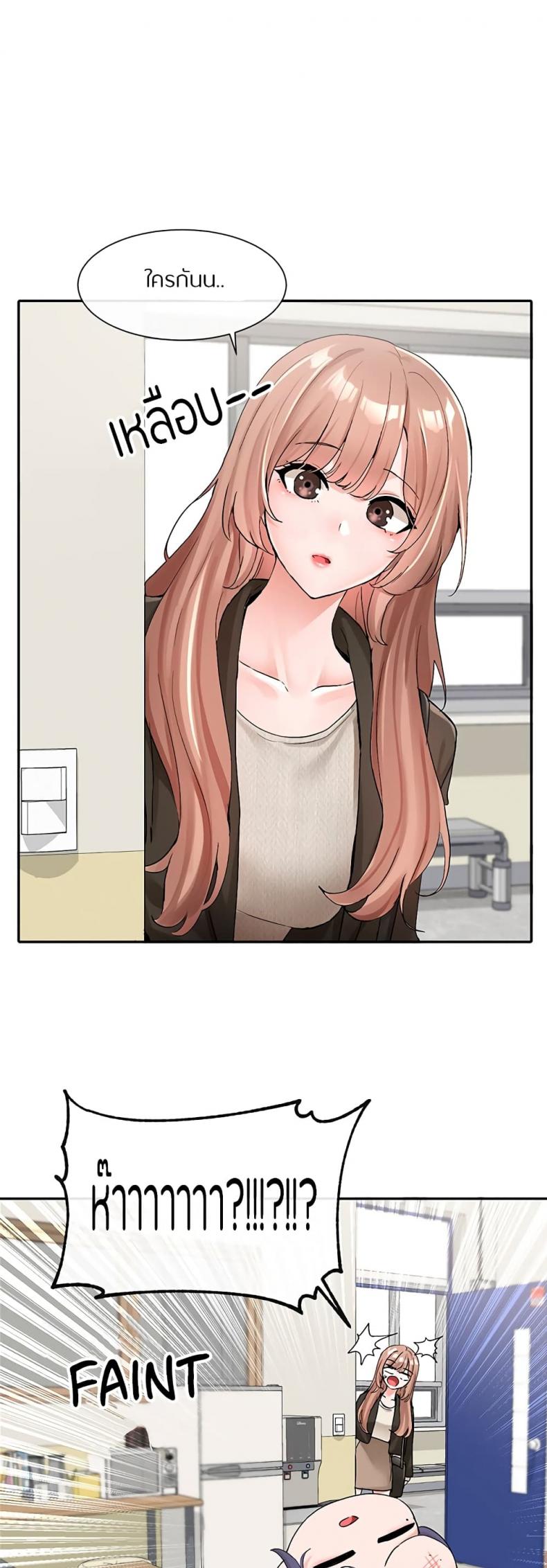 page-13