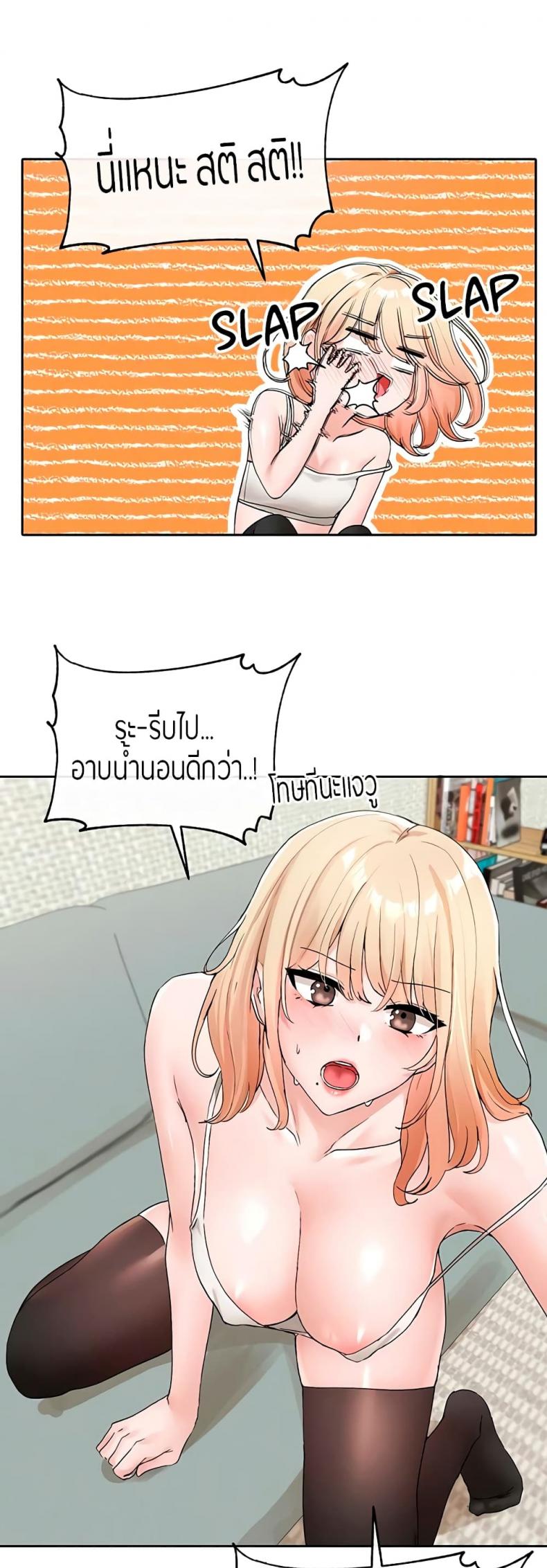 page-4