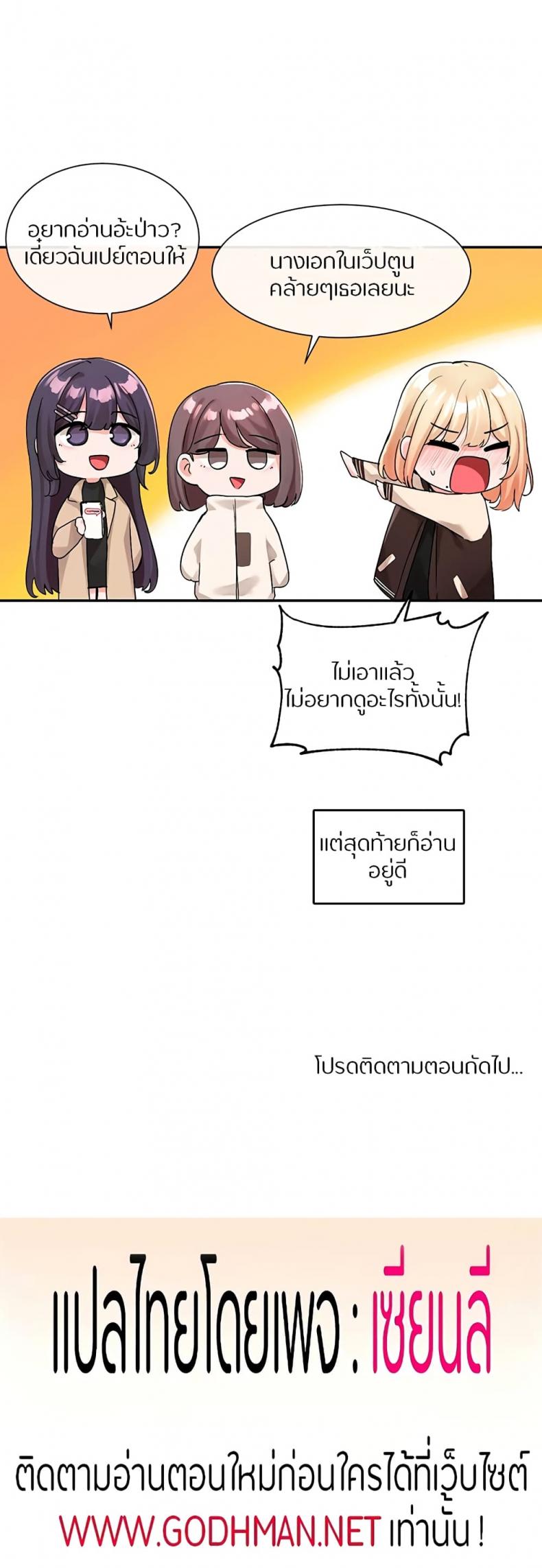 page-50