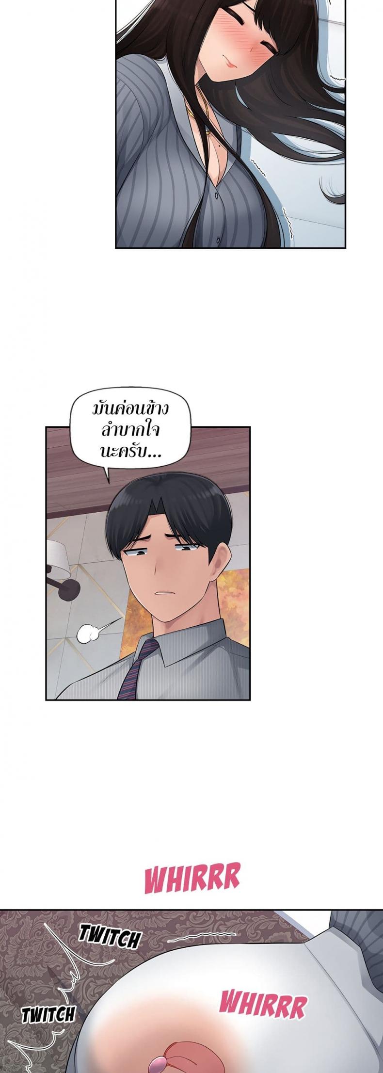 page-15