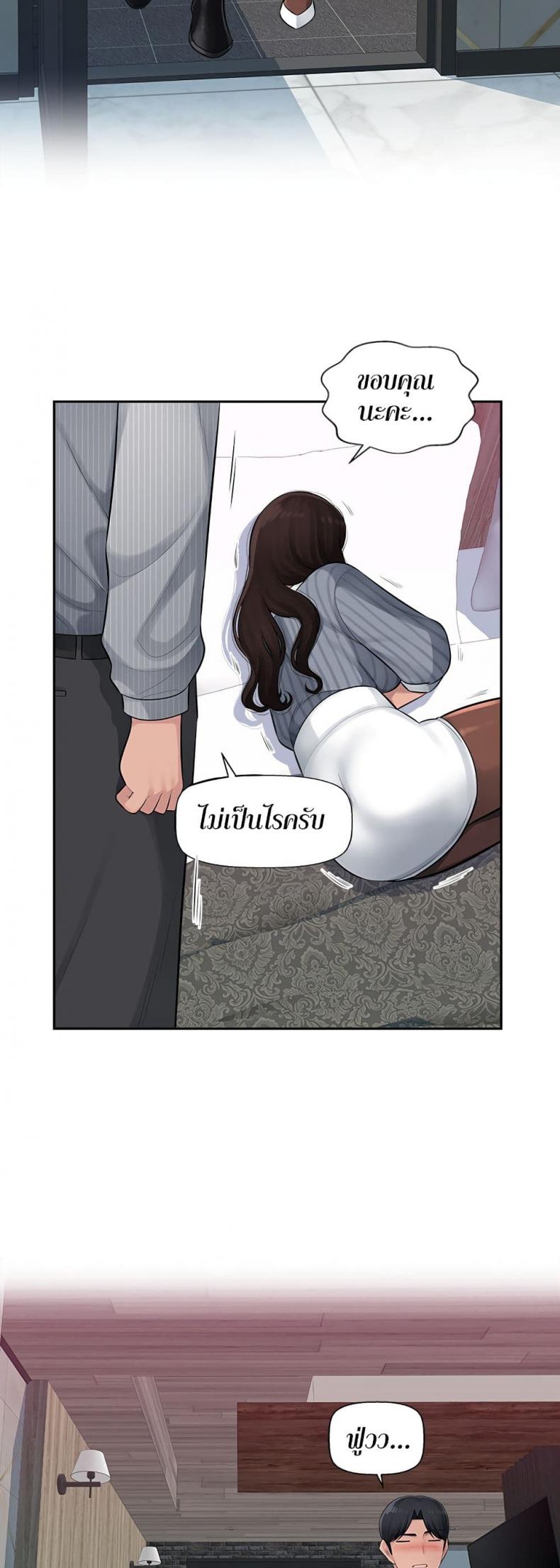 page-11