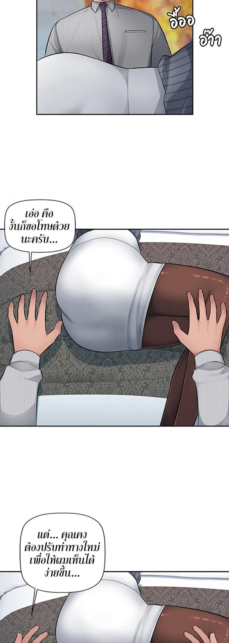 page-27