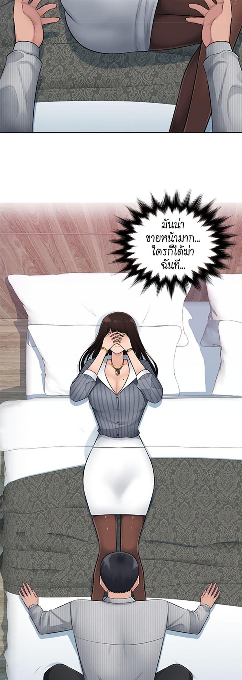 page-28