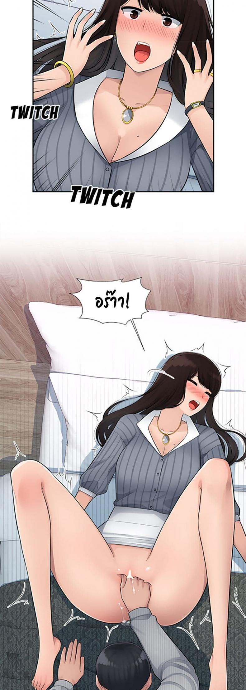 page-37