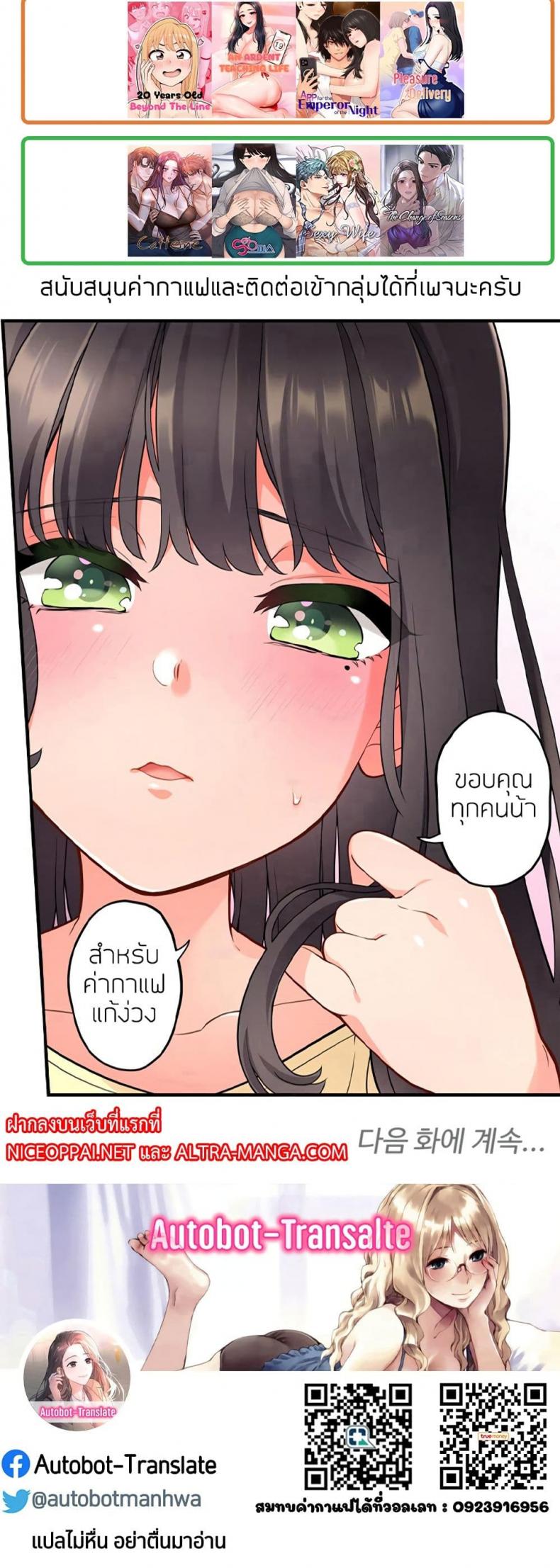 page-40