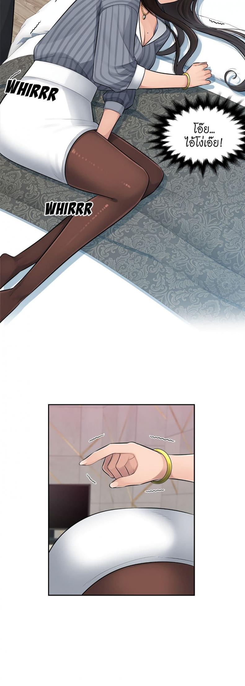 page-22