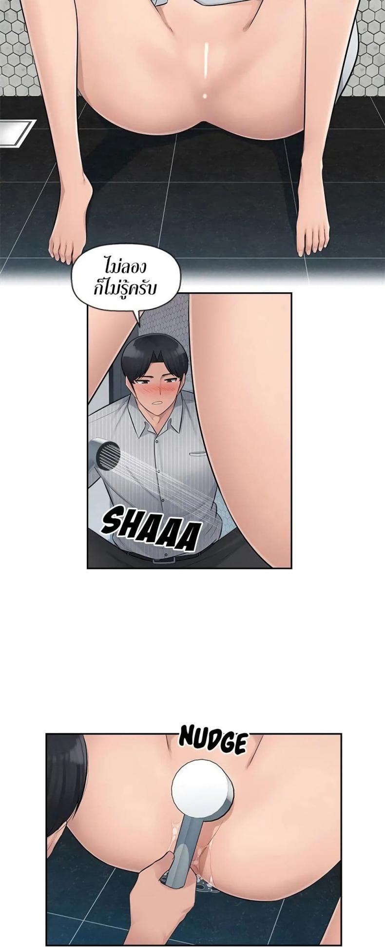 page-15