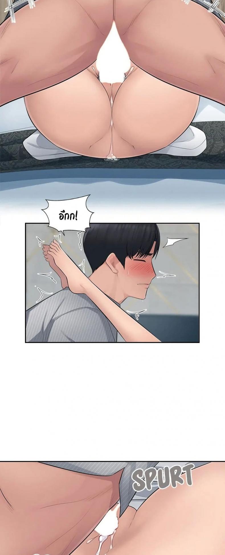 page-34