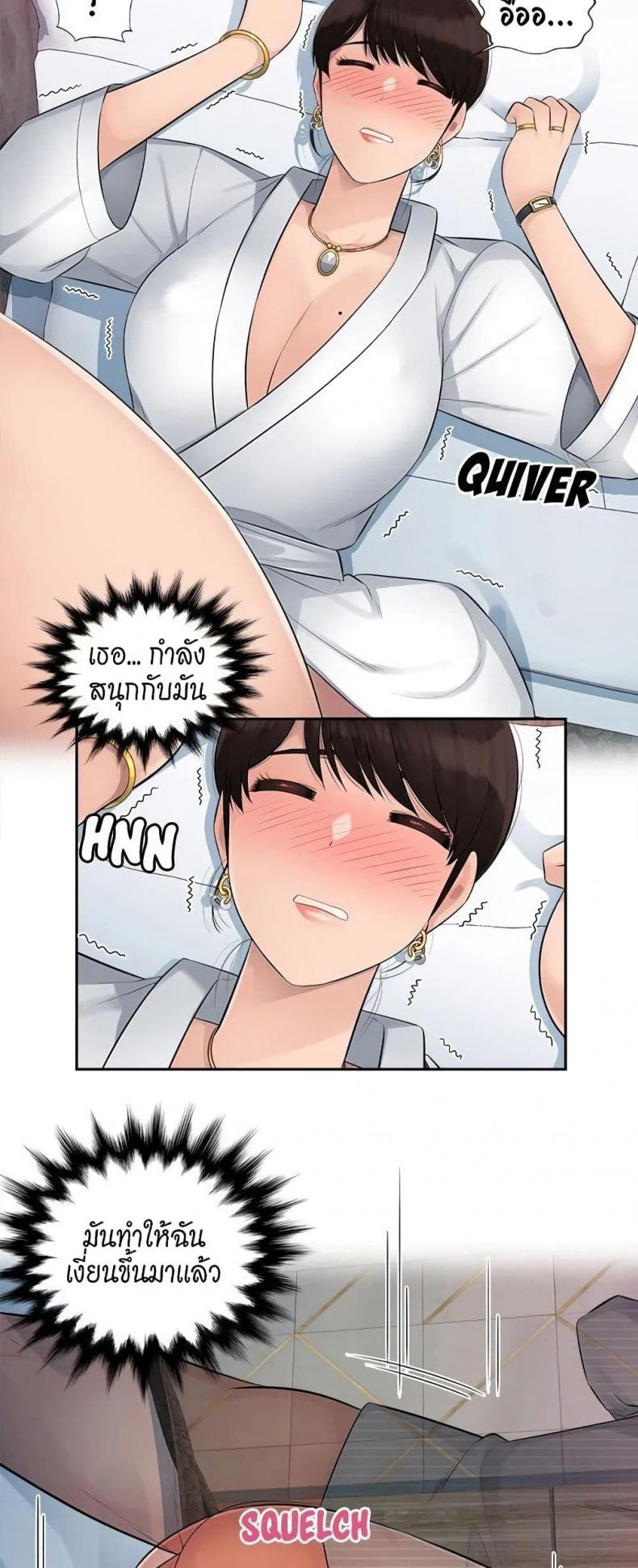 page-28