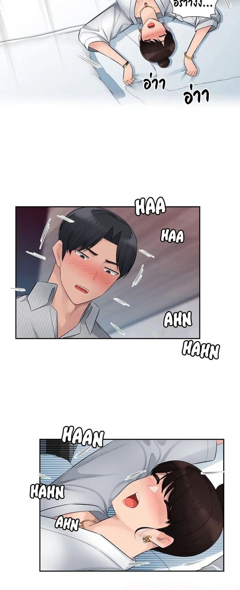 page-31