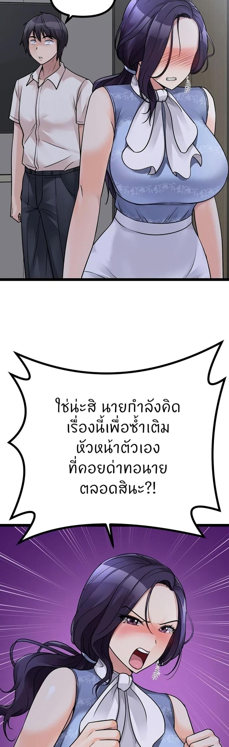 page-26