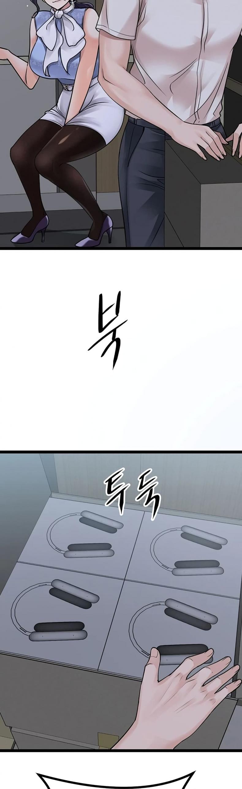page-13