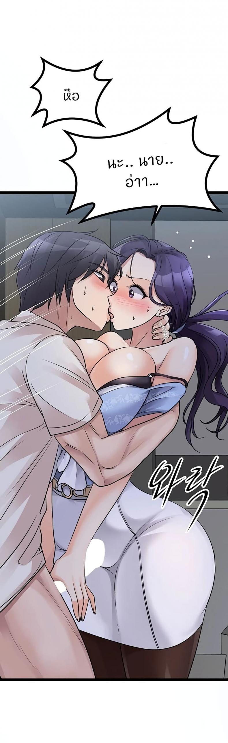 page-46