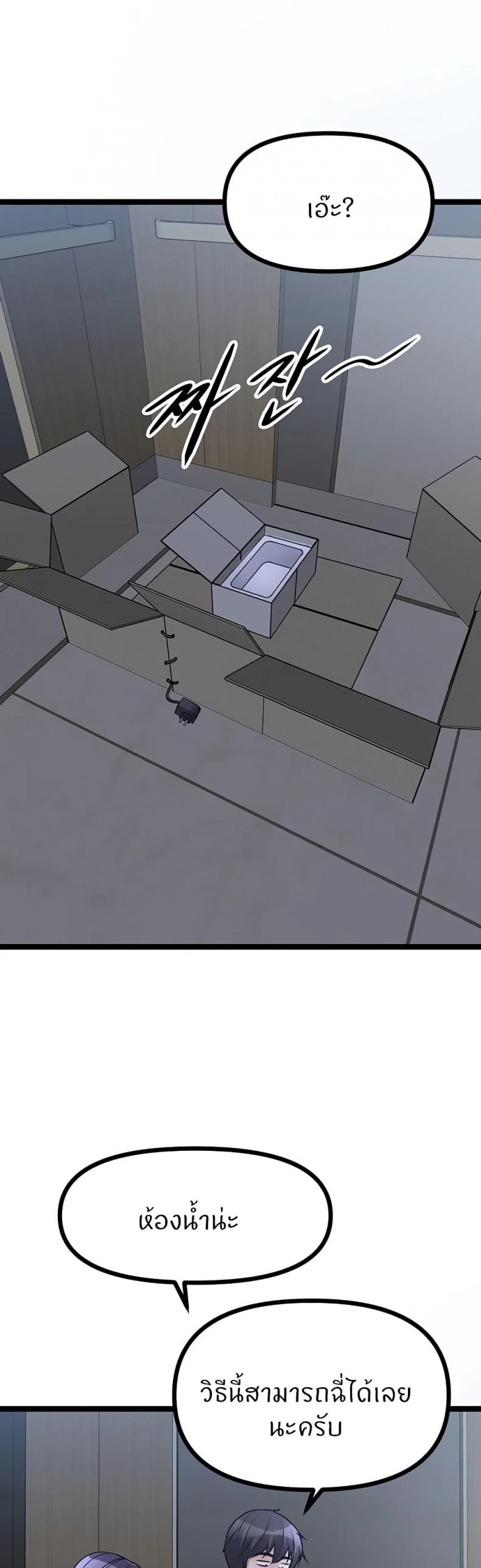 page-16