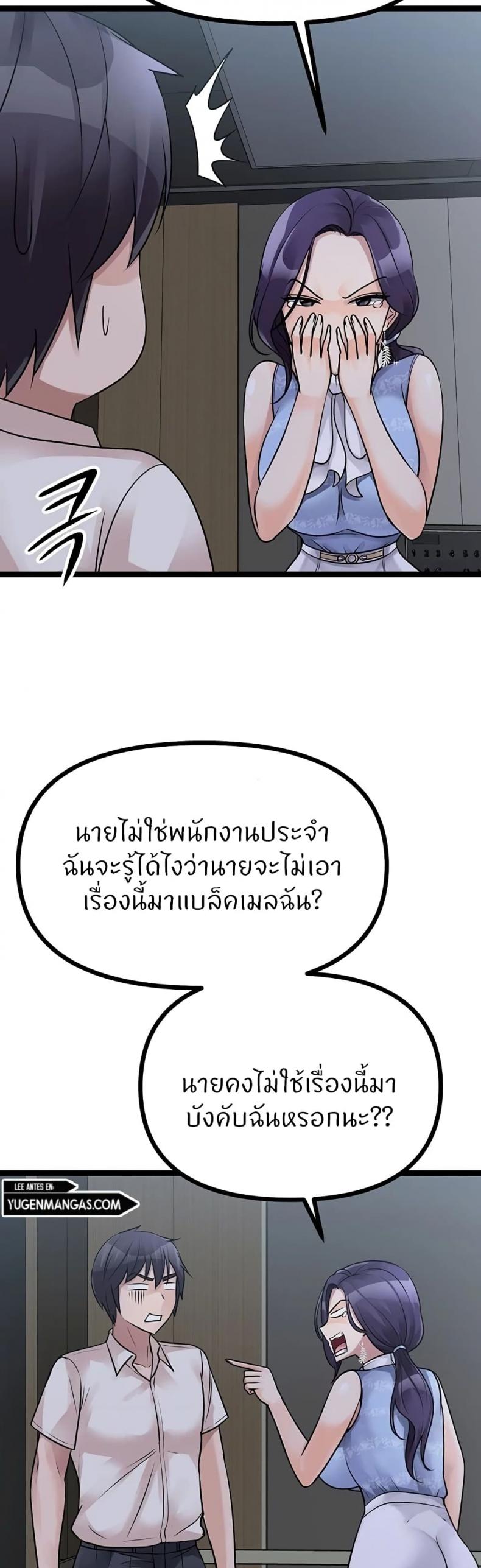 page-31