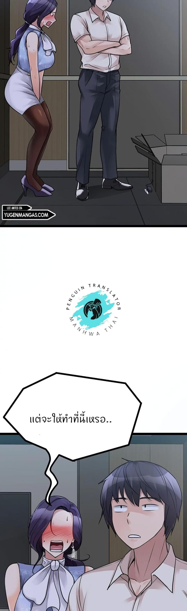 page-17