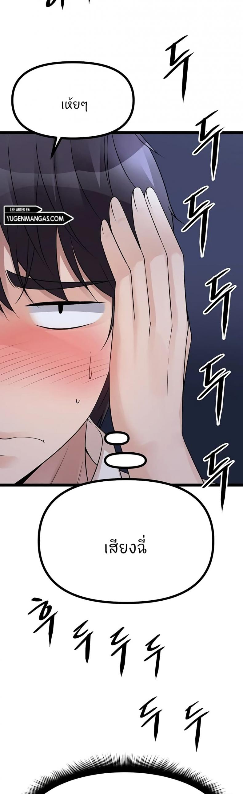 page-22