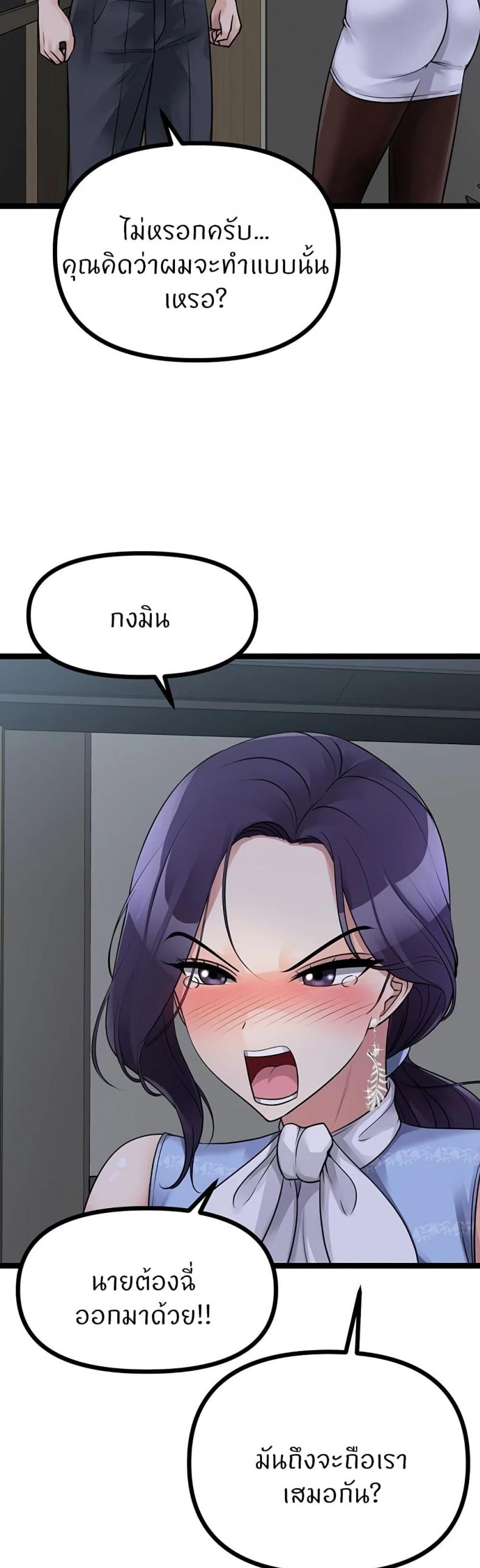page-32
