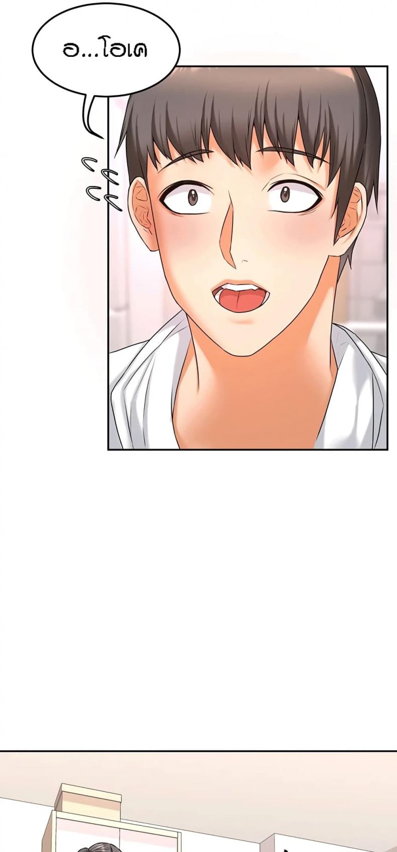 page-58