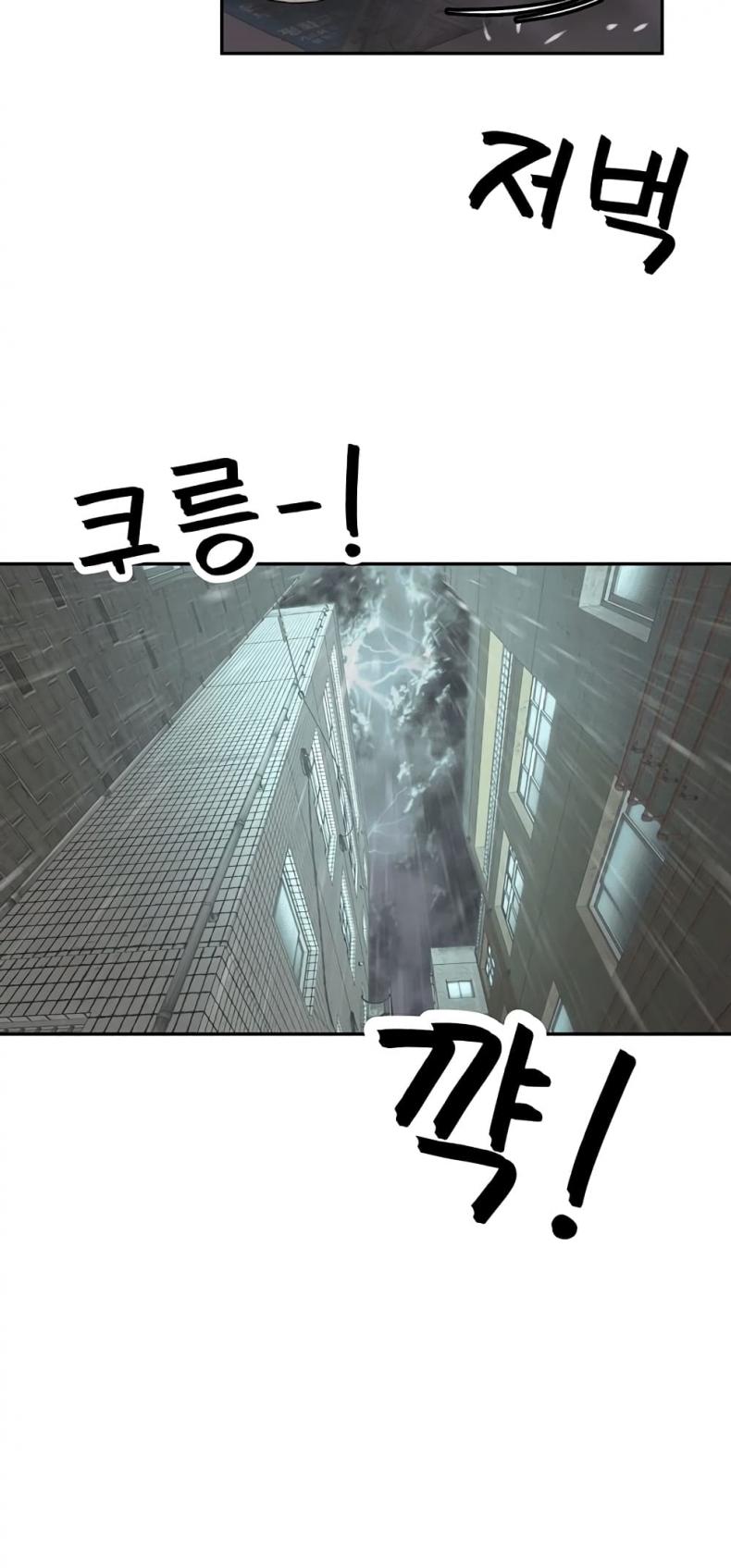 page-40