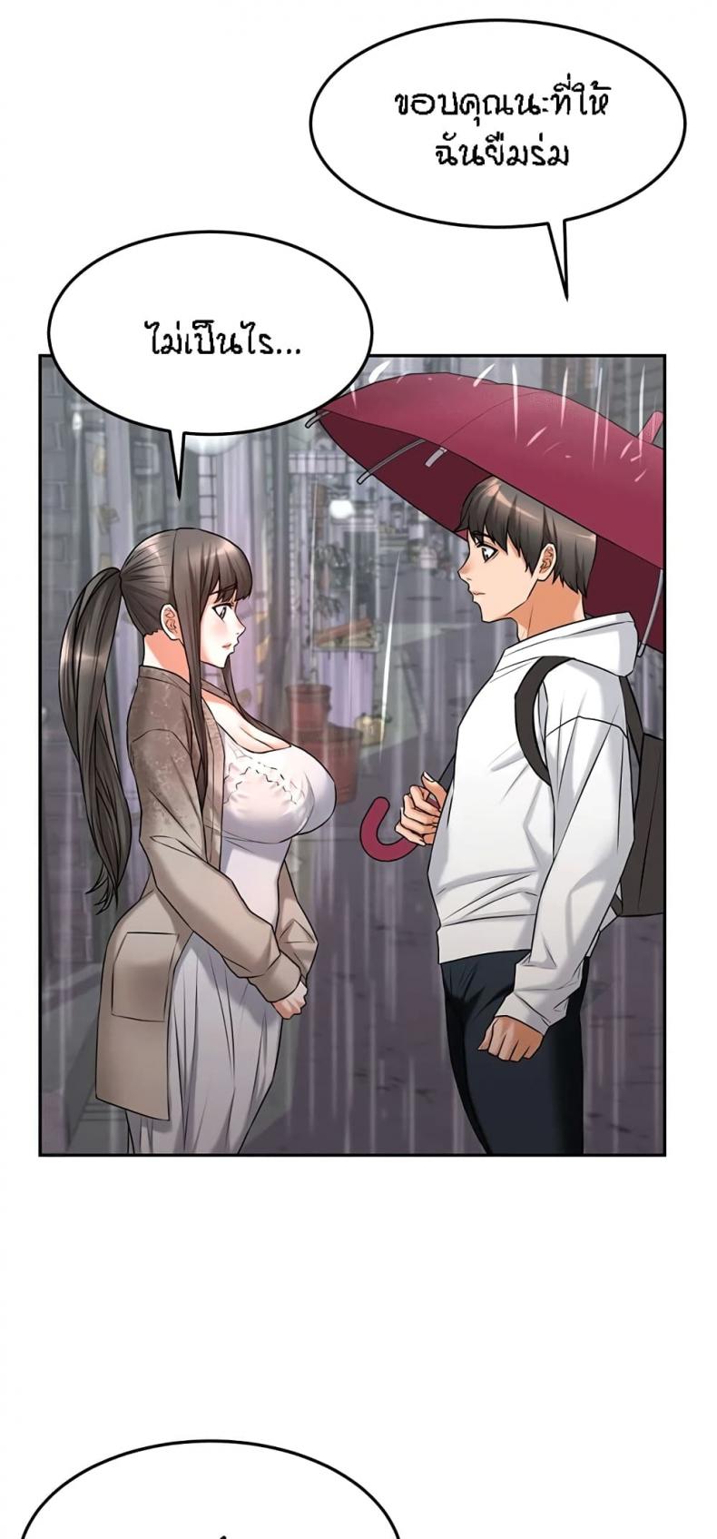page-34