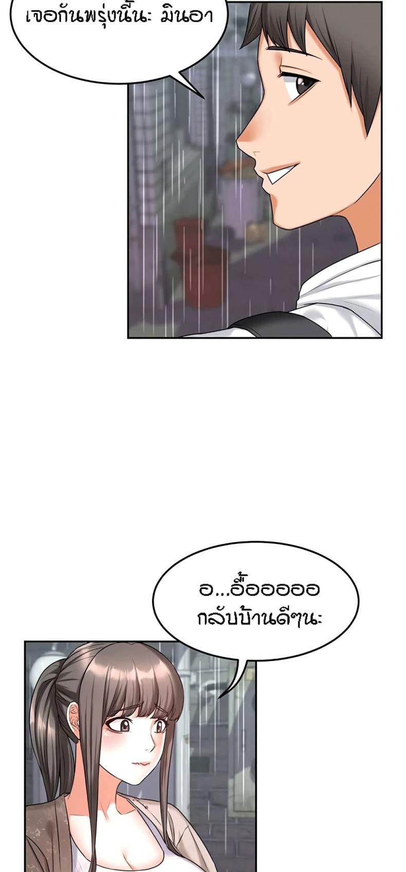 page-35